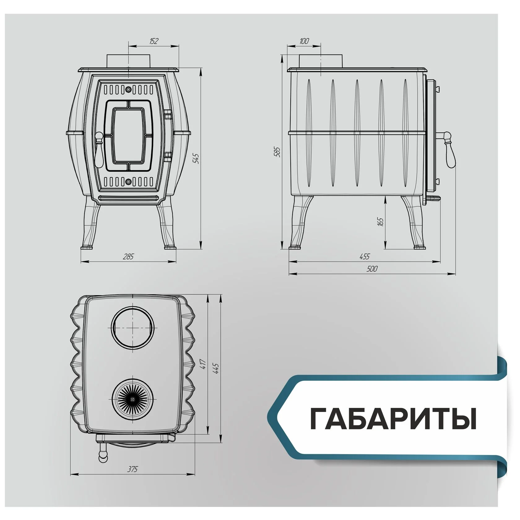 ПЕЧЬ ОТОПИТЕЛЬНАЯ «БАХТИНКА» серая